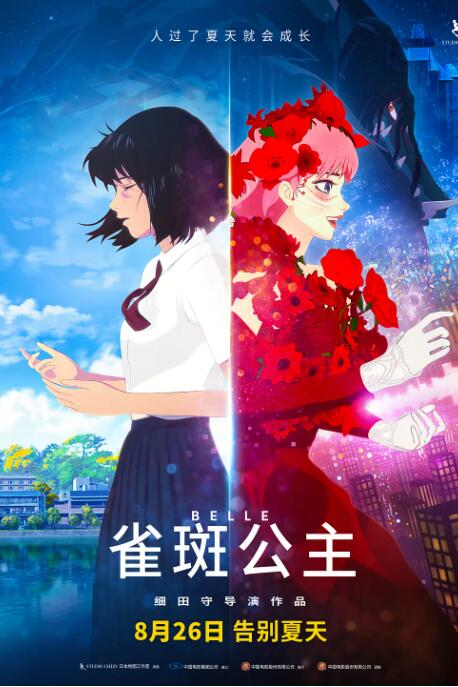 国产午夜精品一区二区三区